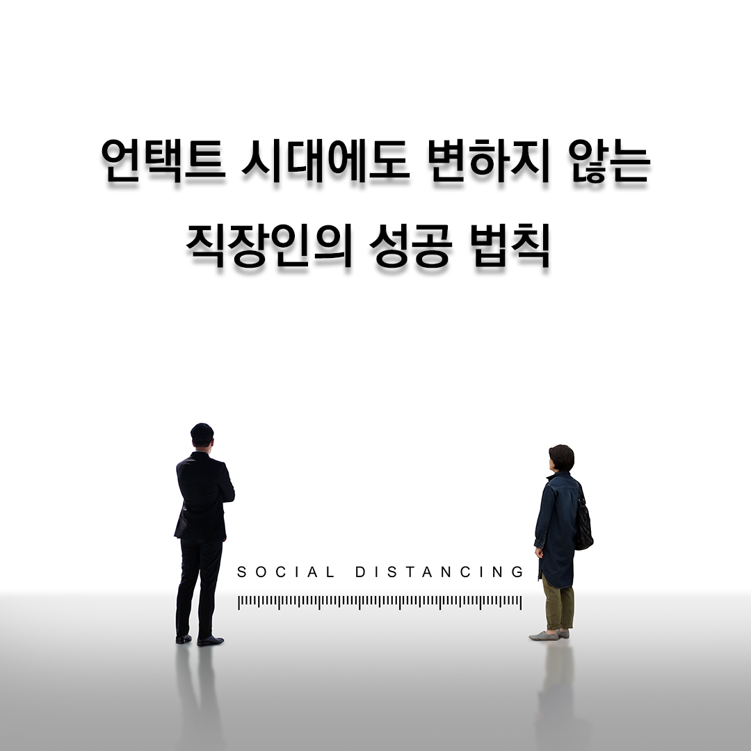 카드뉴스0