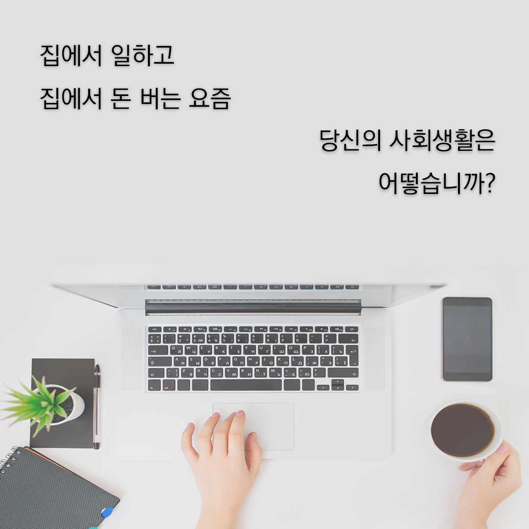 카드뉴스1