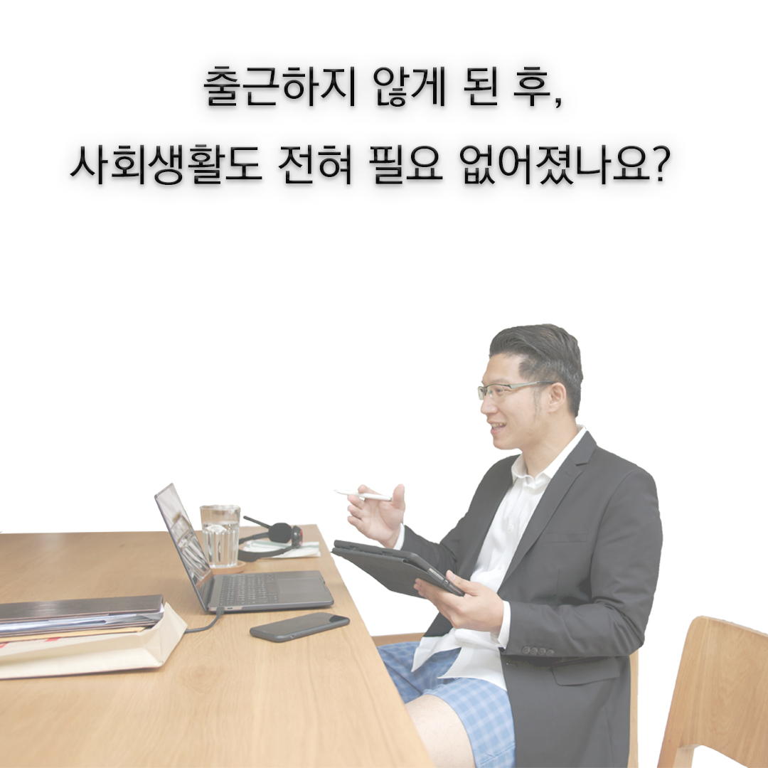카드뉴스2