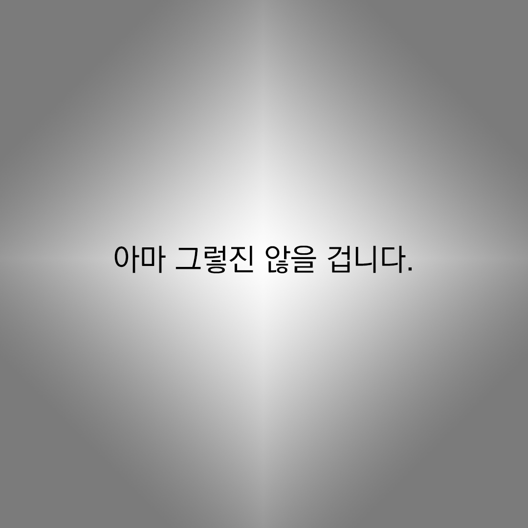 카드뉴스3