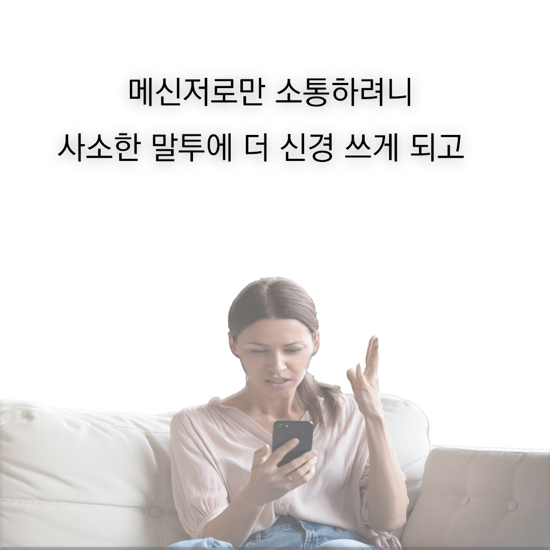 카드뉴스4