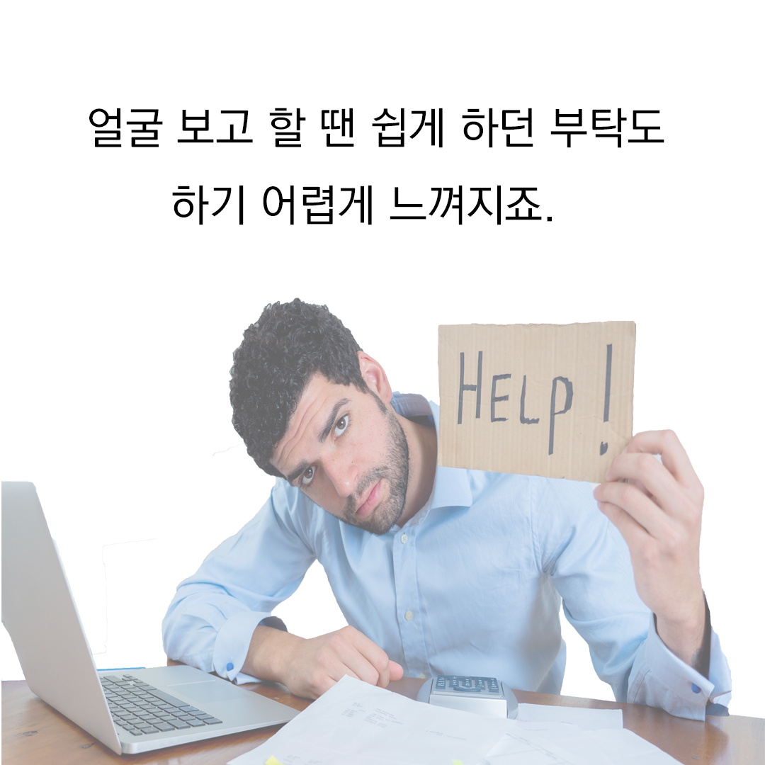카드뉴스5