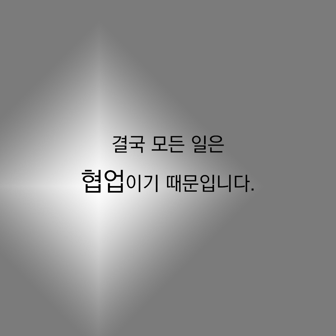 카드뉴스7