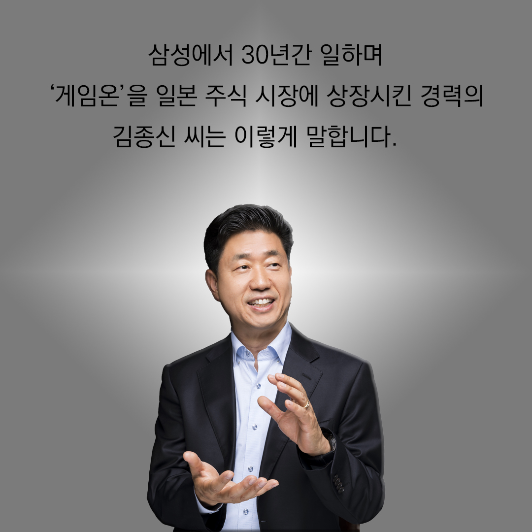 카드뉴스8