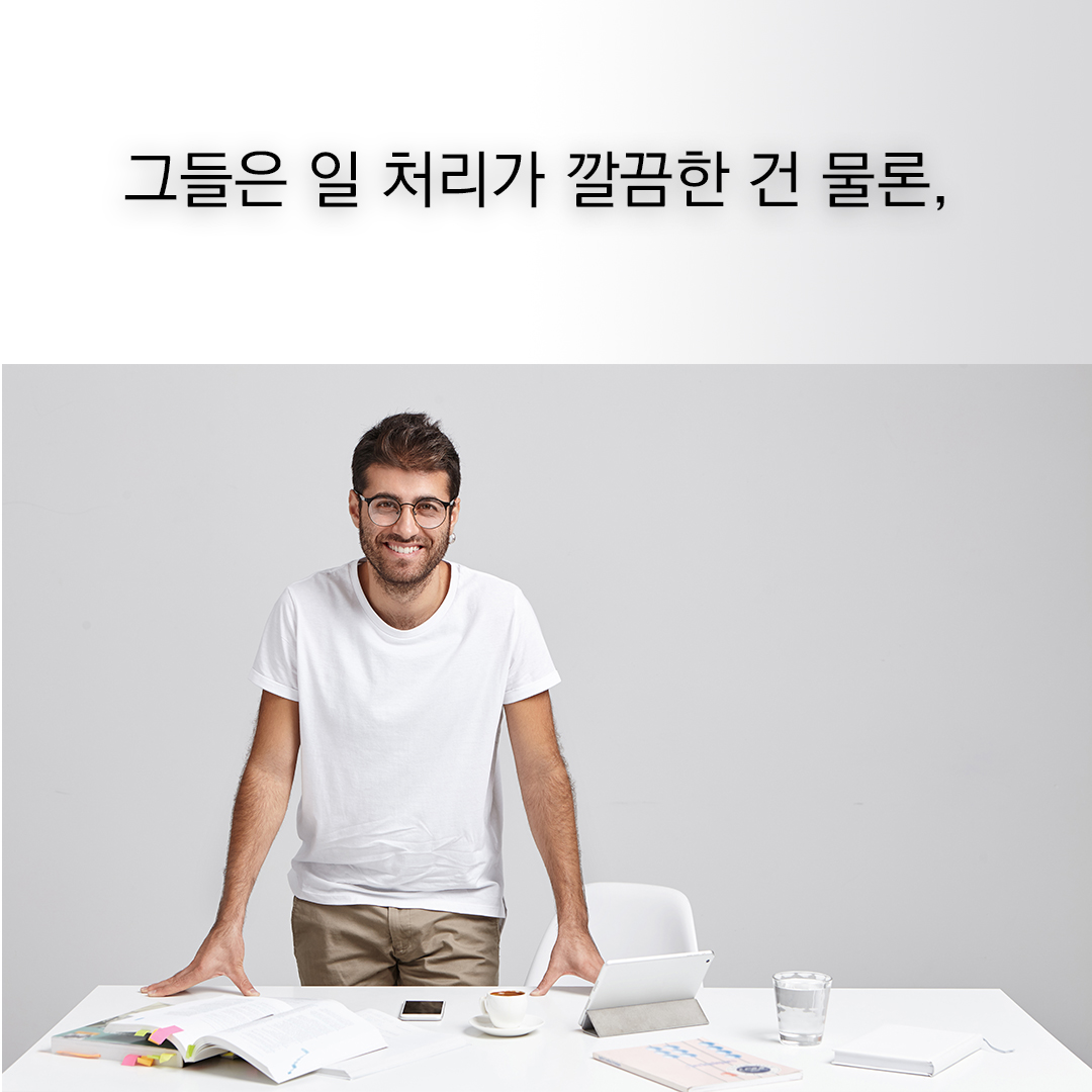 카드뉴스10