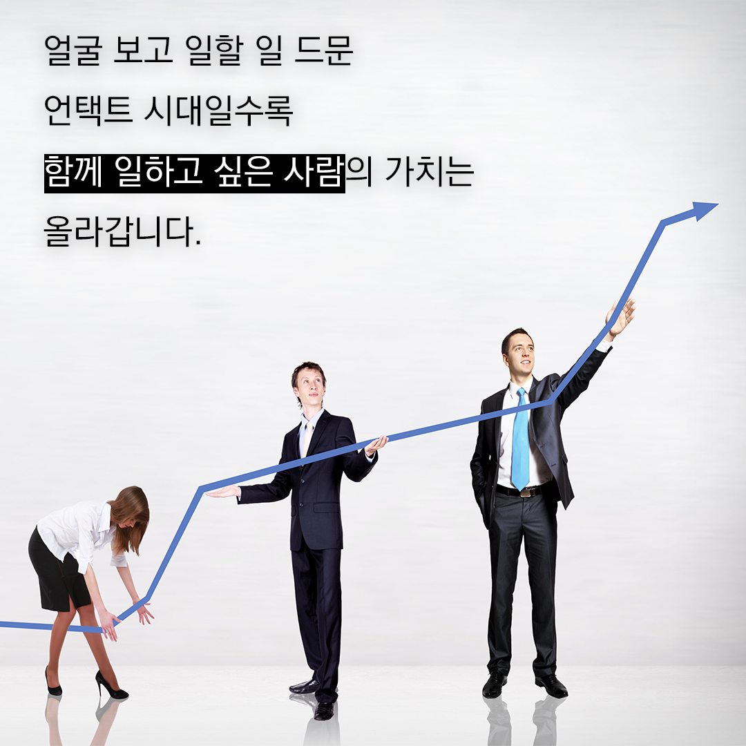 카드뉴스12