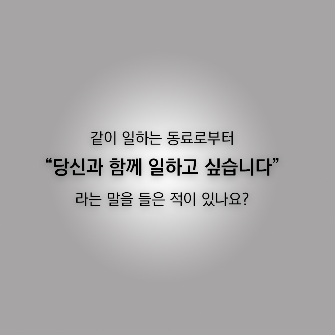 카드뉴스13