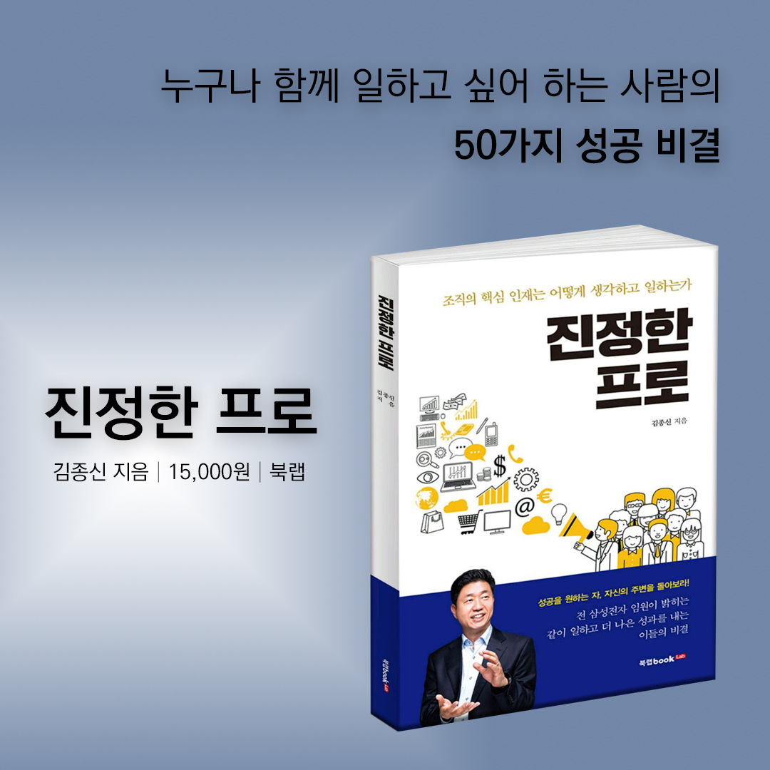 카드뉴스14