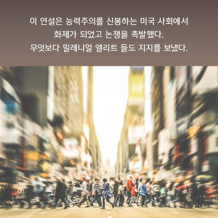 카드뉴스5