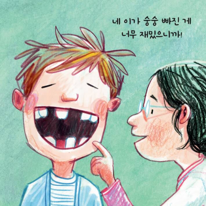 카드뉴스2