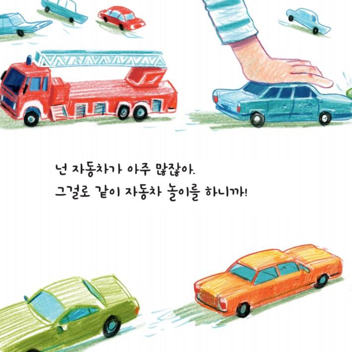 카드뉴스3