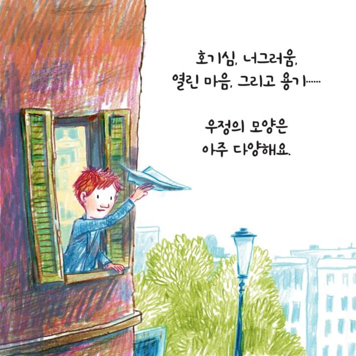 카드뉴스5