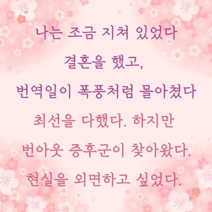 카드뉴스0