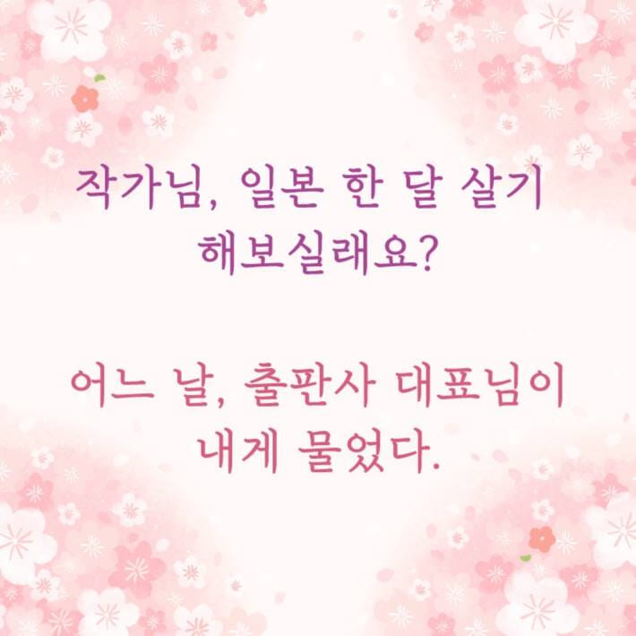 카드뉴스1