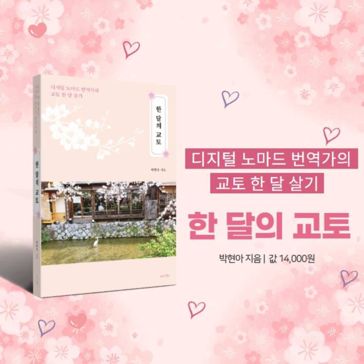 카드뉴스8