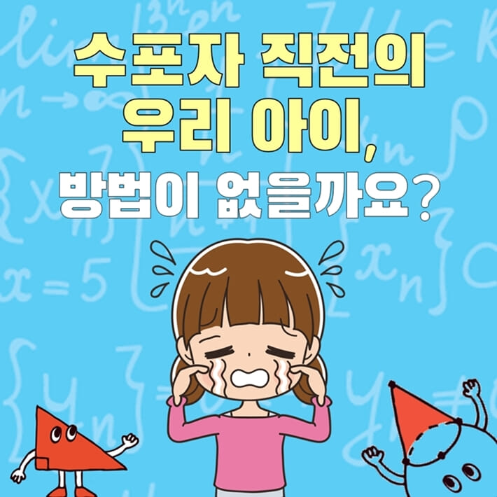카드뉴스0