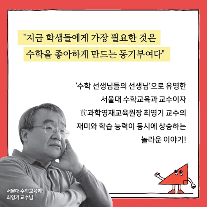 카드뉴스4