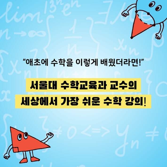 카드뉴스6