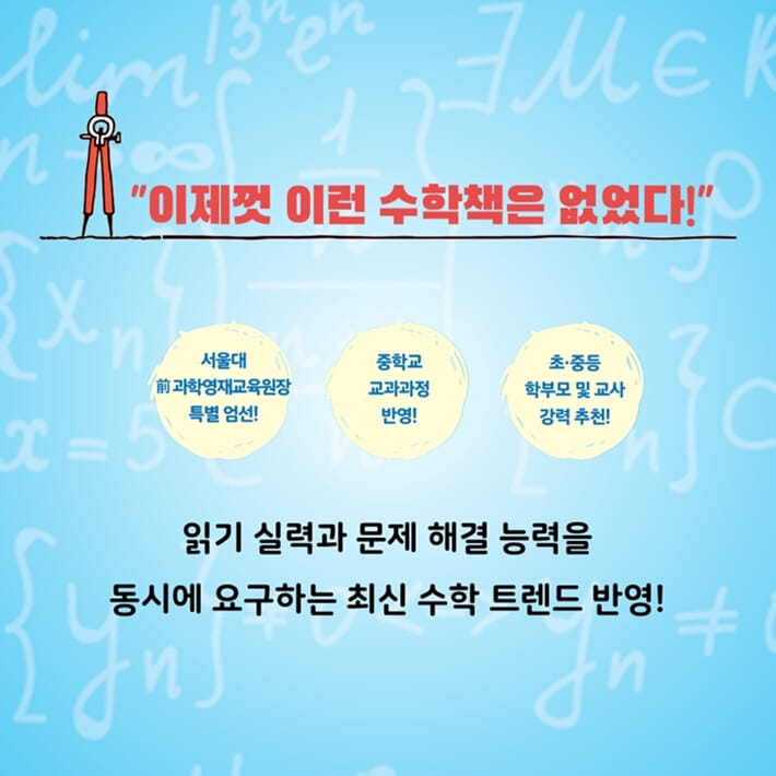 카드뉴스7