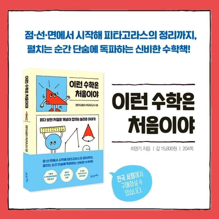 카드뉴스8