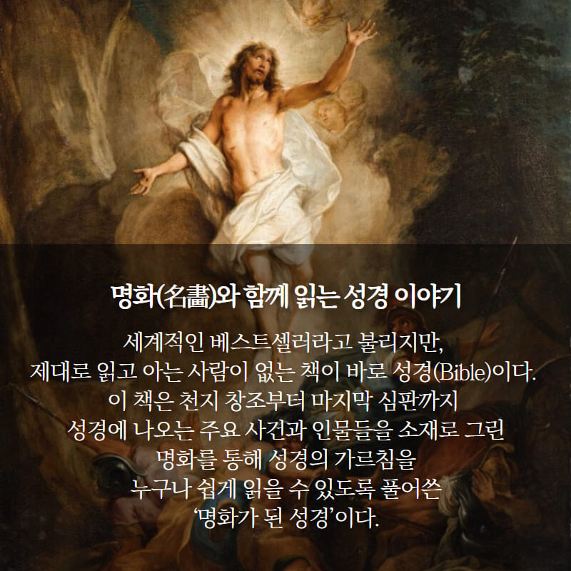 카드뉴스1
