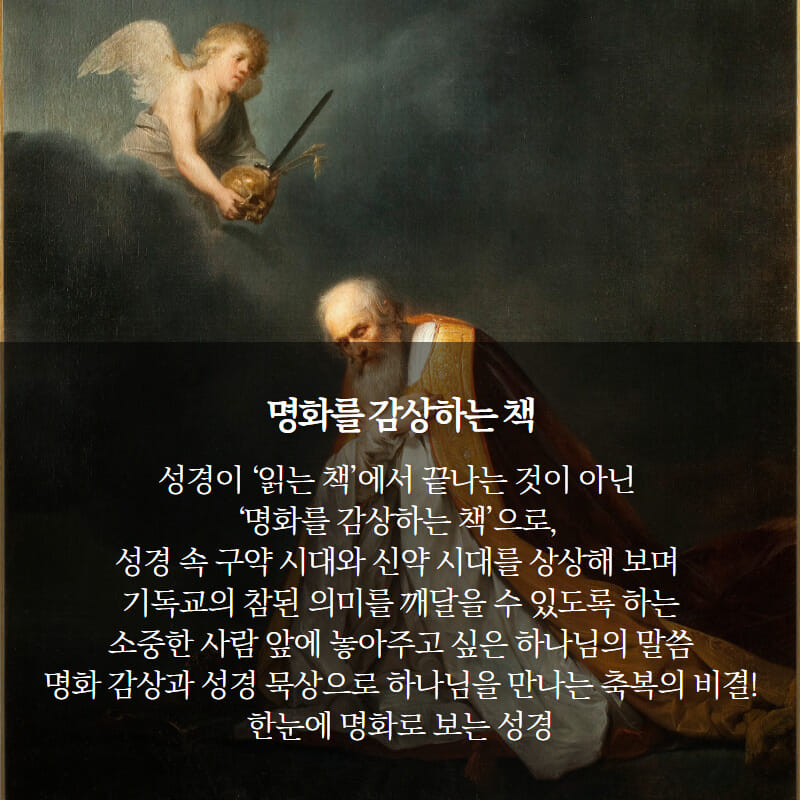 카드뉴스7