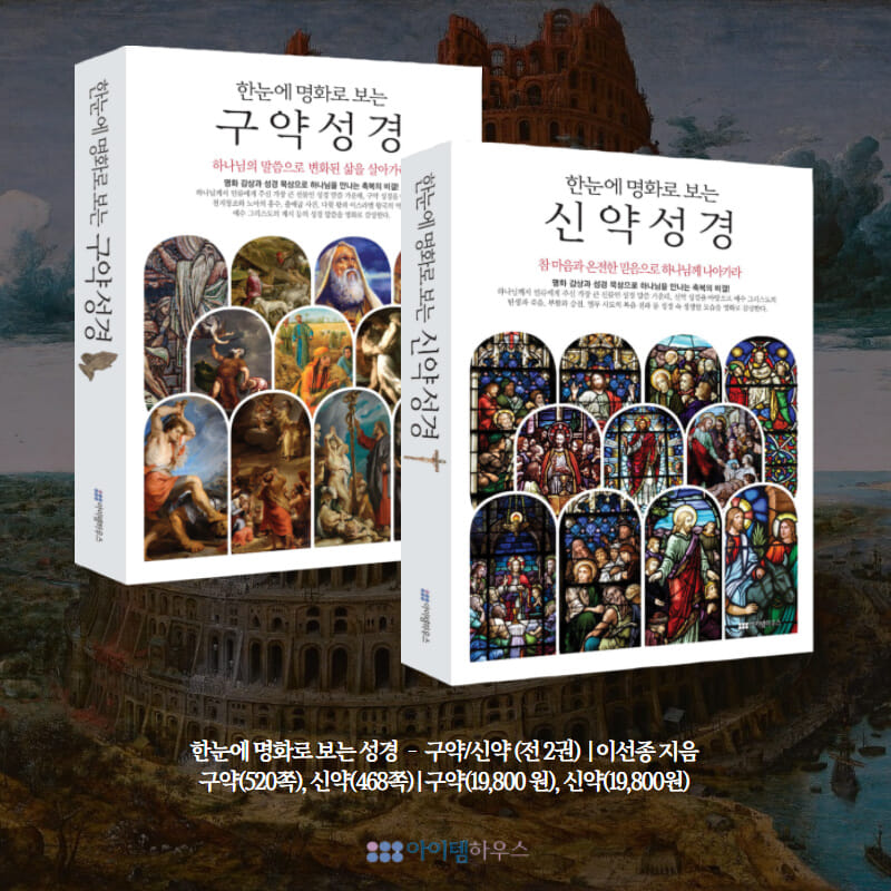 카드뉴스8