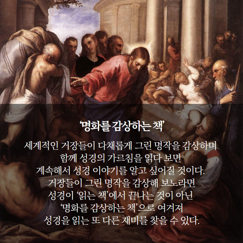 카드뉴스5