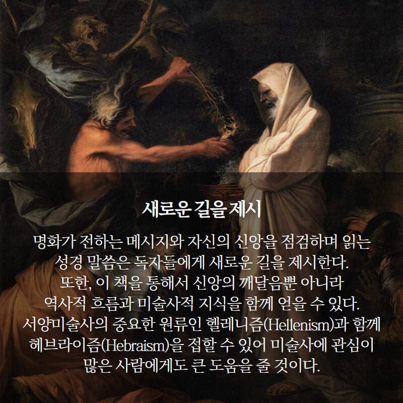 카드뉴스6
