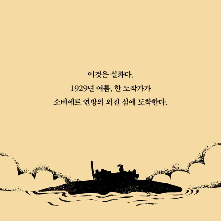 카드뉴스0