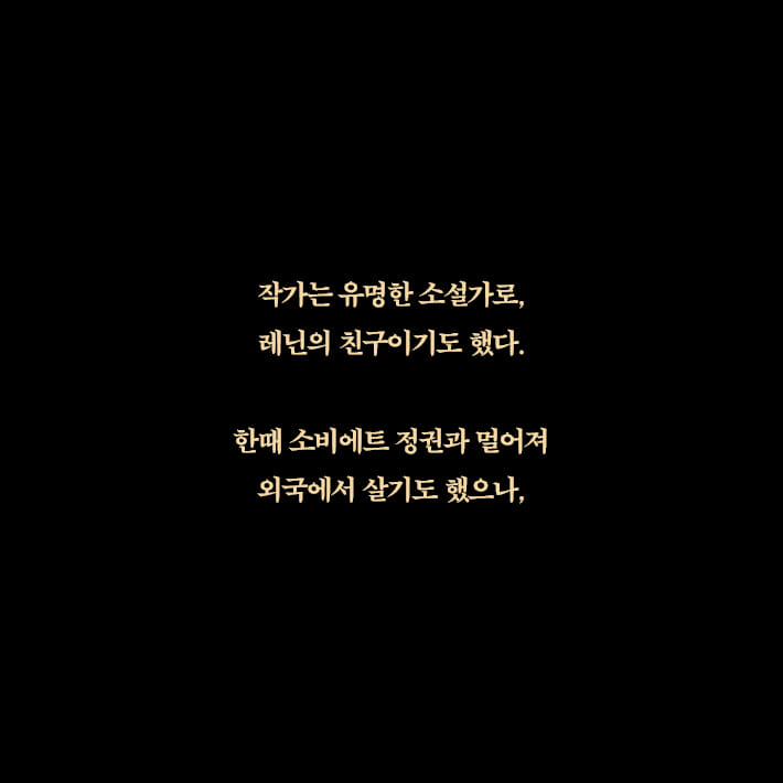카드뉴스2