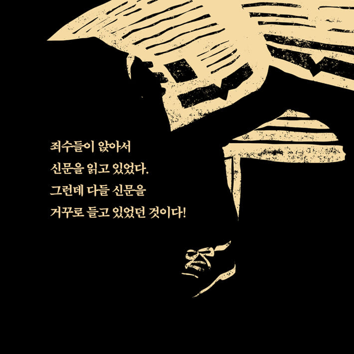 카드뉴스6