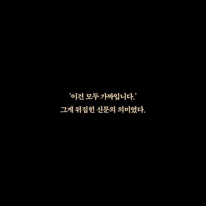 카드뉴스7