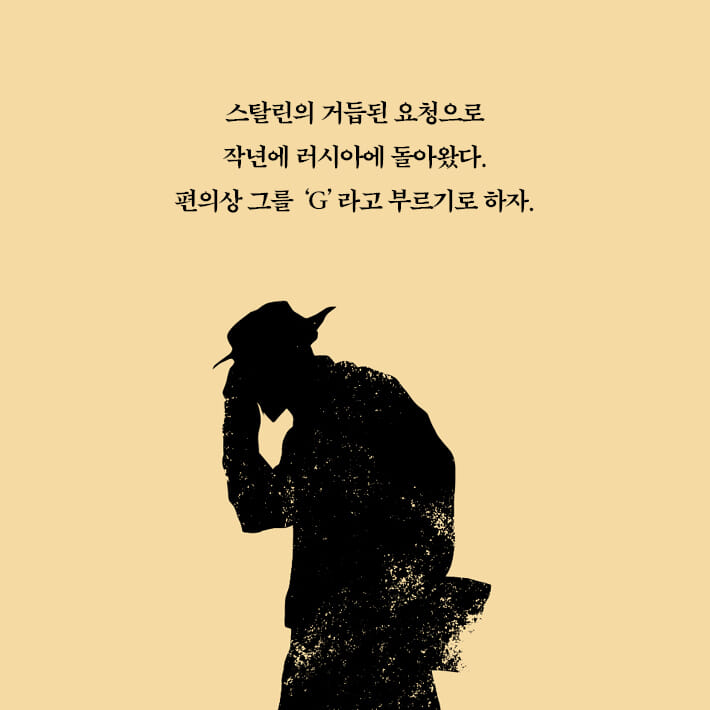 카드뉴스3