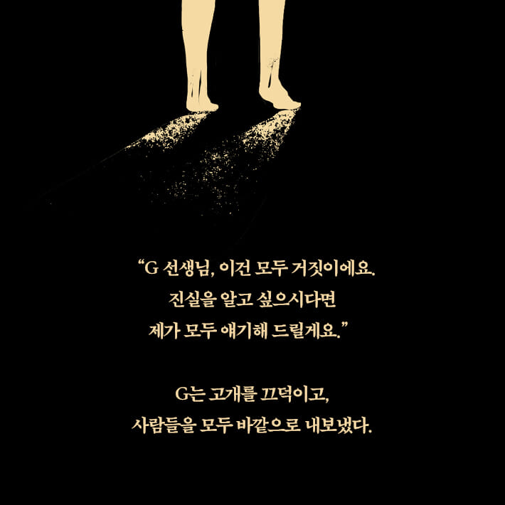 카드뉴스10