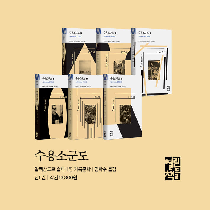 카드뉴스18