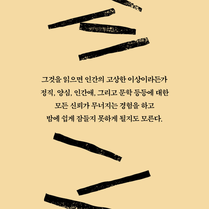 카드뉴스14