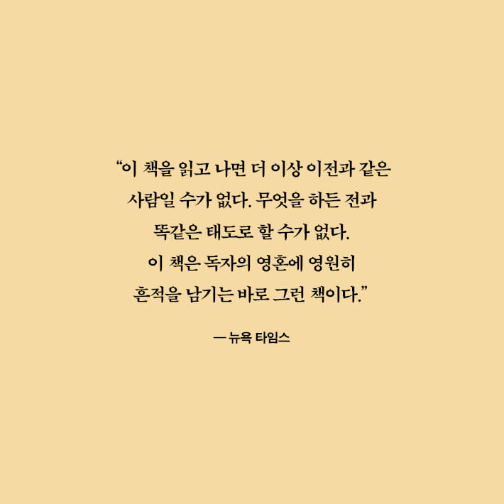 카드뉴스16