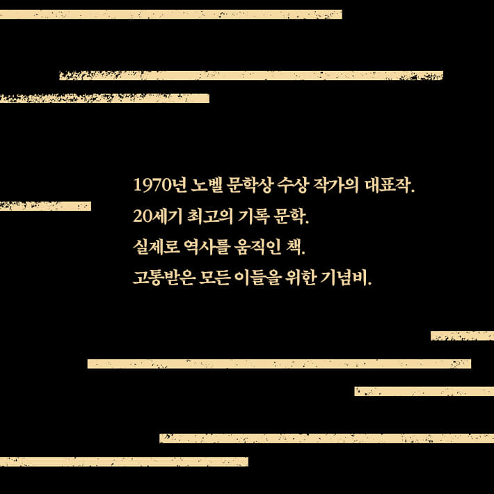 카드뉴스17