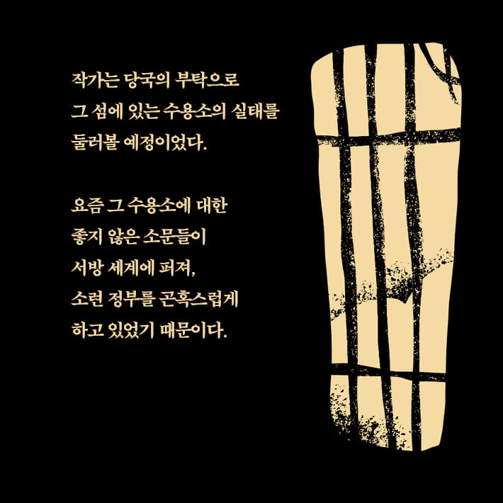 카드뉴스1