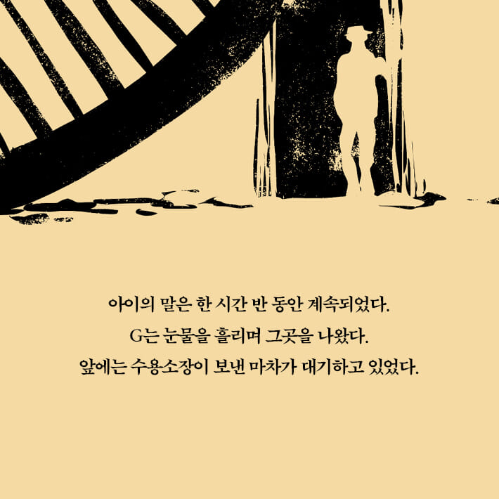 카드뉴스11