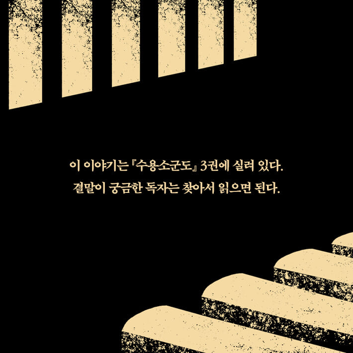 카드뉴스13