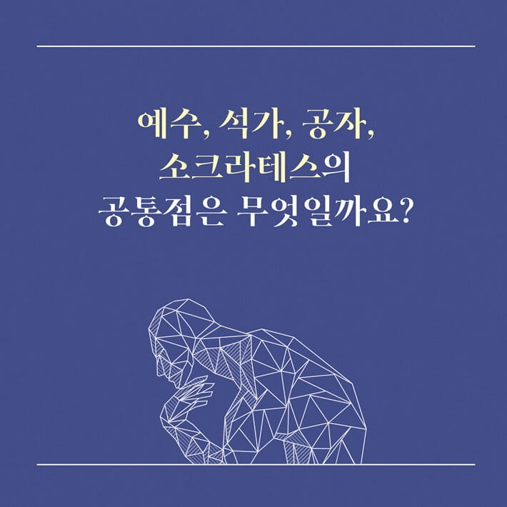 카드뉴스0