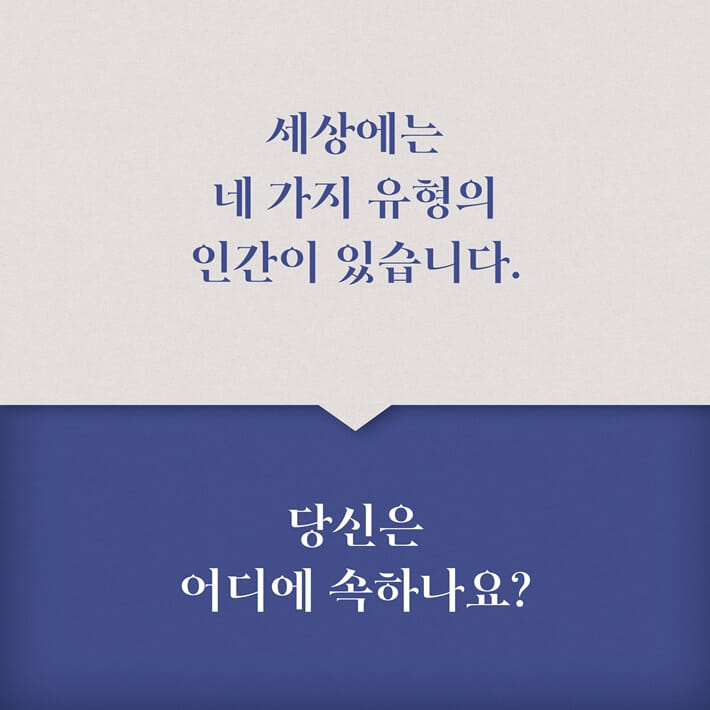 카드뉴스1