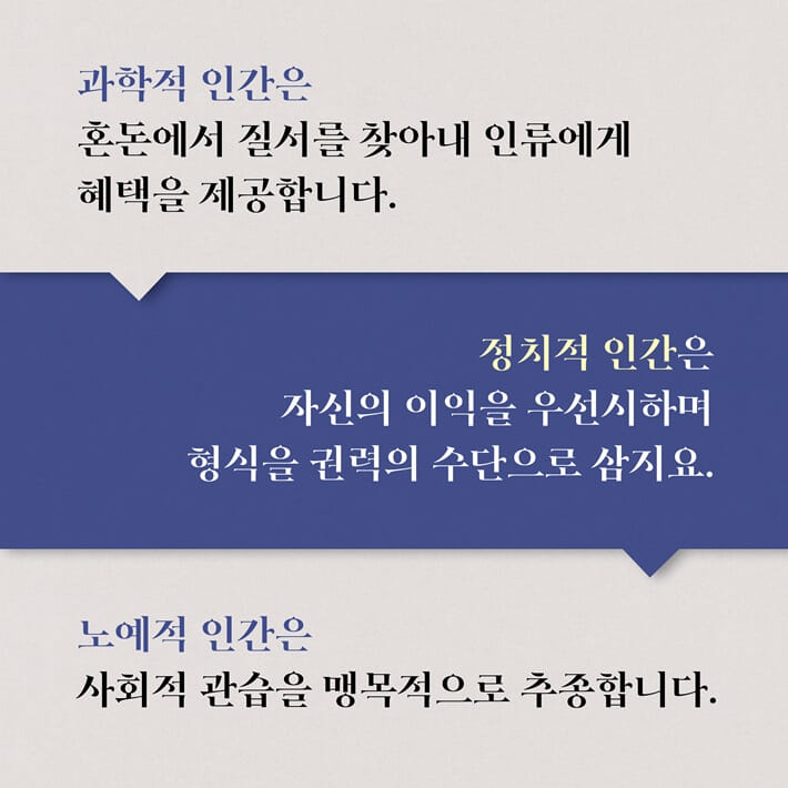 카드뉴스2