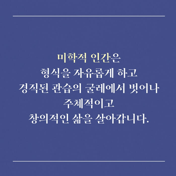 카드뉴스3