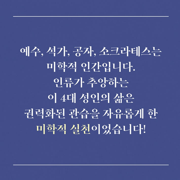 카드뉴스4