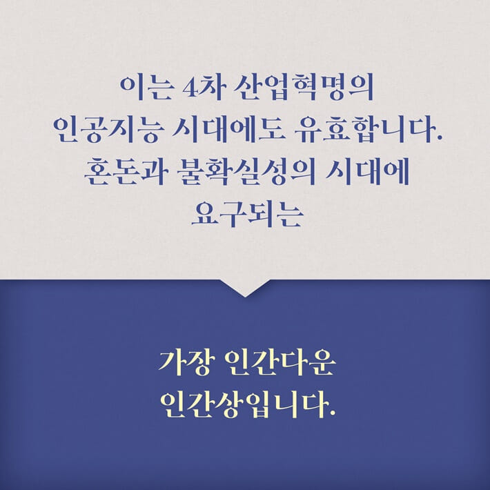 카드뉴스5