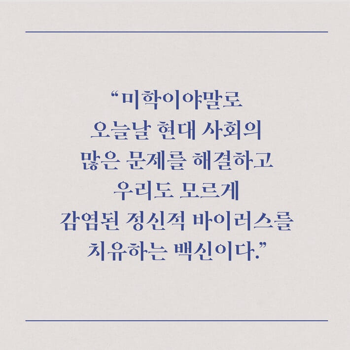 카드뉴스6