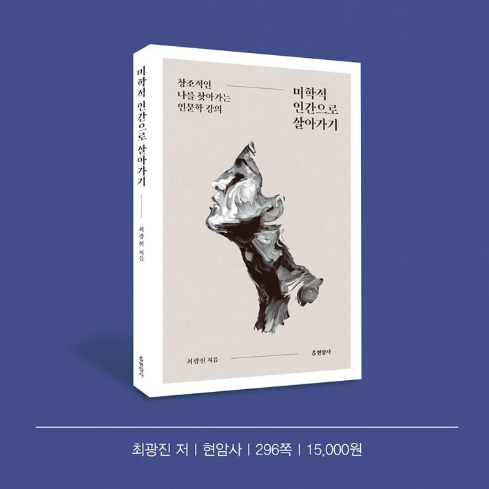 카드뉴스8